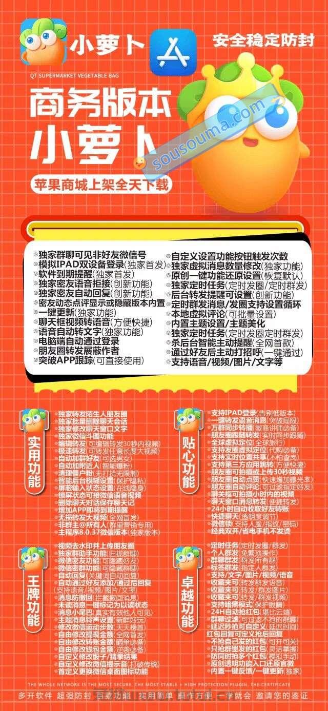 xlb.jpg