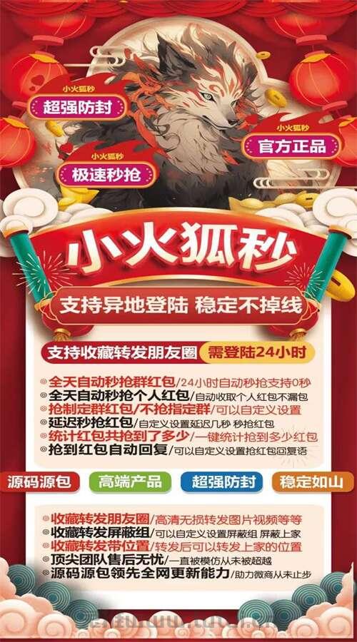 QQ图片20231031105047.jpg