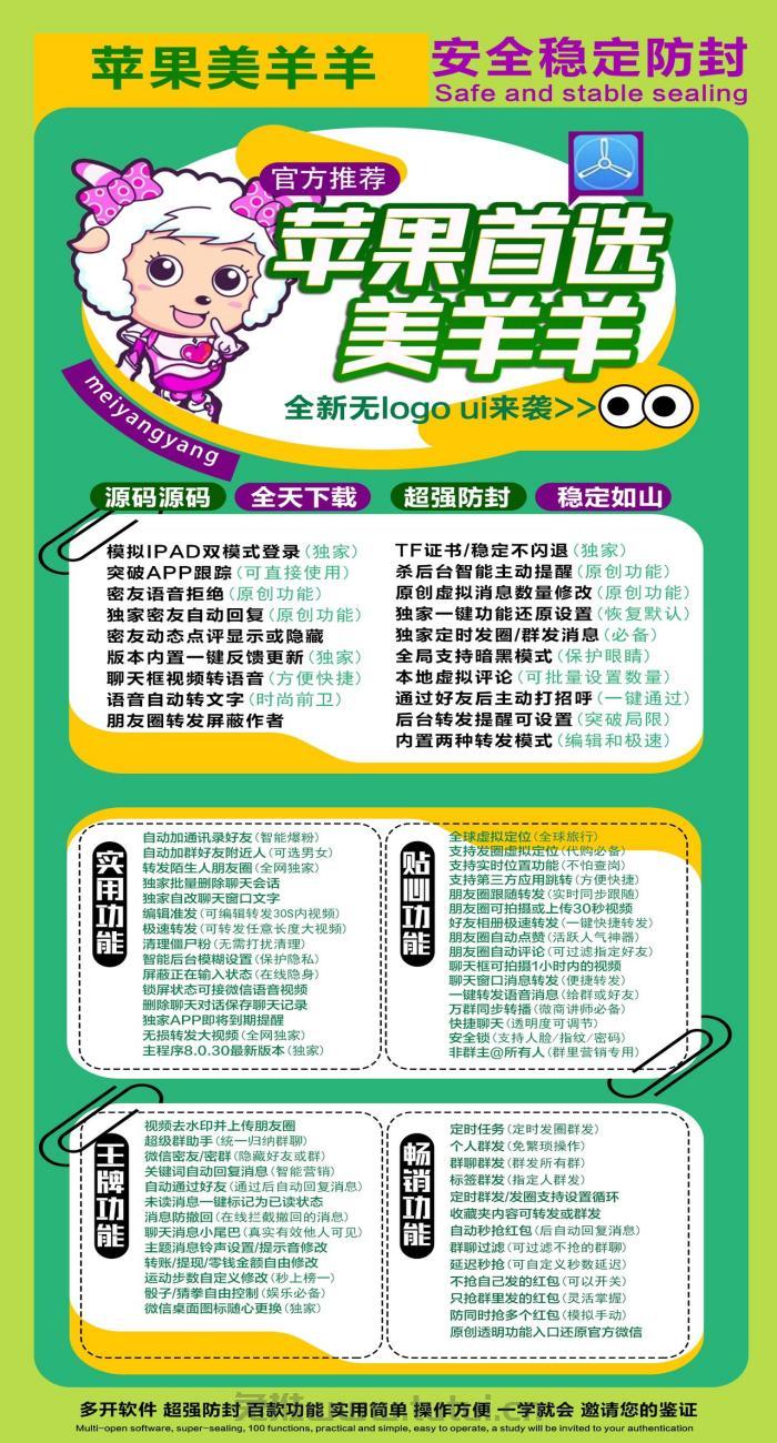 F268695EEB54A69E6D3C3991695B5417_副本.jpg