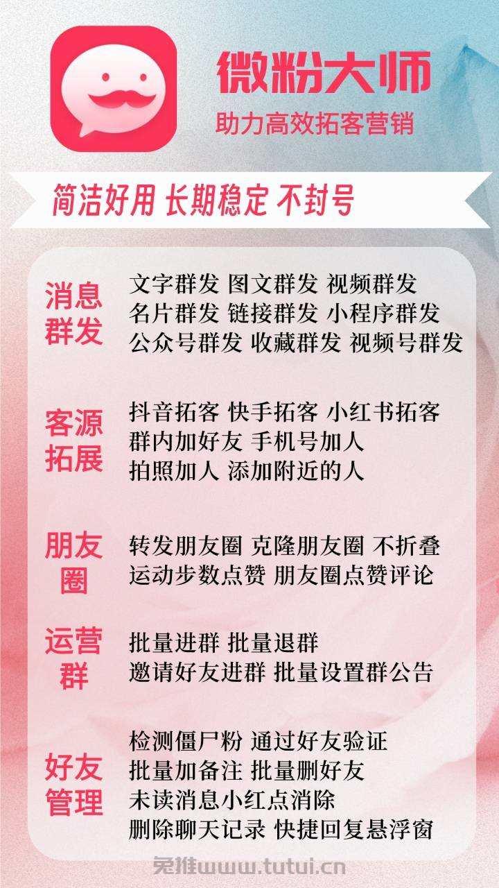 436d9ce9779df34c8bcb51bb664b2e86_副本.jpg