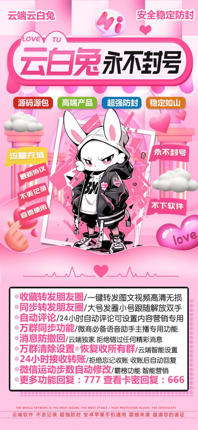 1DE00C9B0A83BCD7AD638FB28FD89C67.jpg 1DE00C9B0A83BCD7AD638FB28FD89C67.jpg