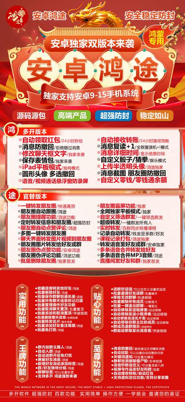 C87526AED8D7E99214161BA8D85A9104_副本.jpg