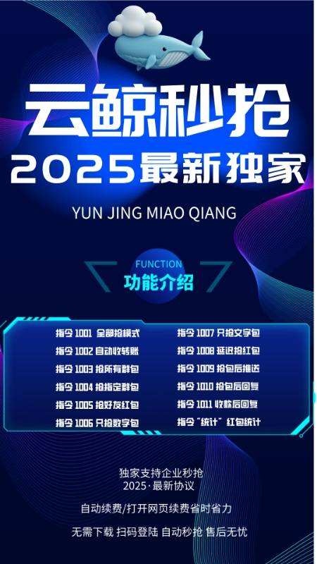 yjing.jpg